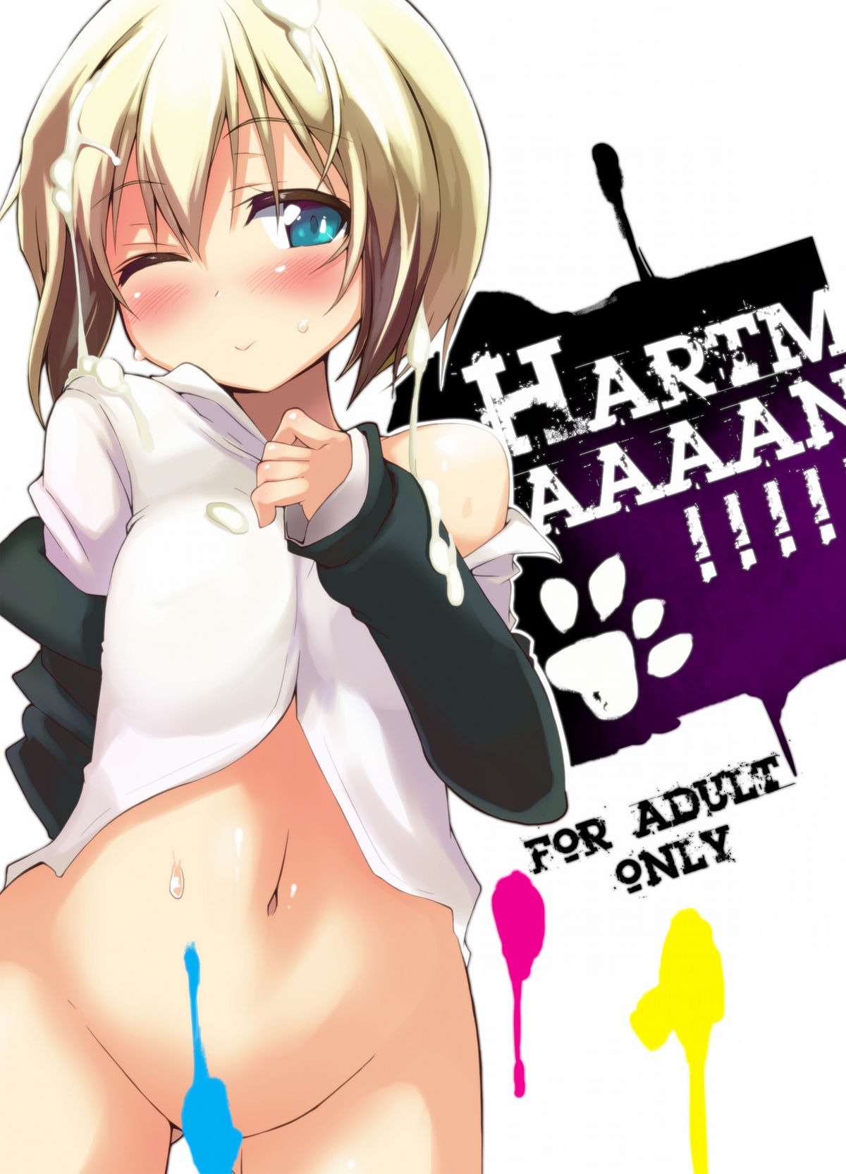 HARTMAAAAN!!!! page 1 full