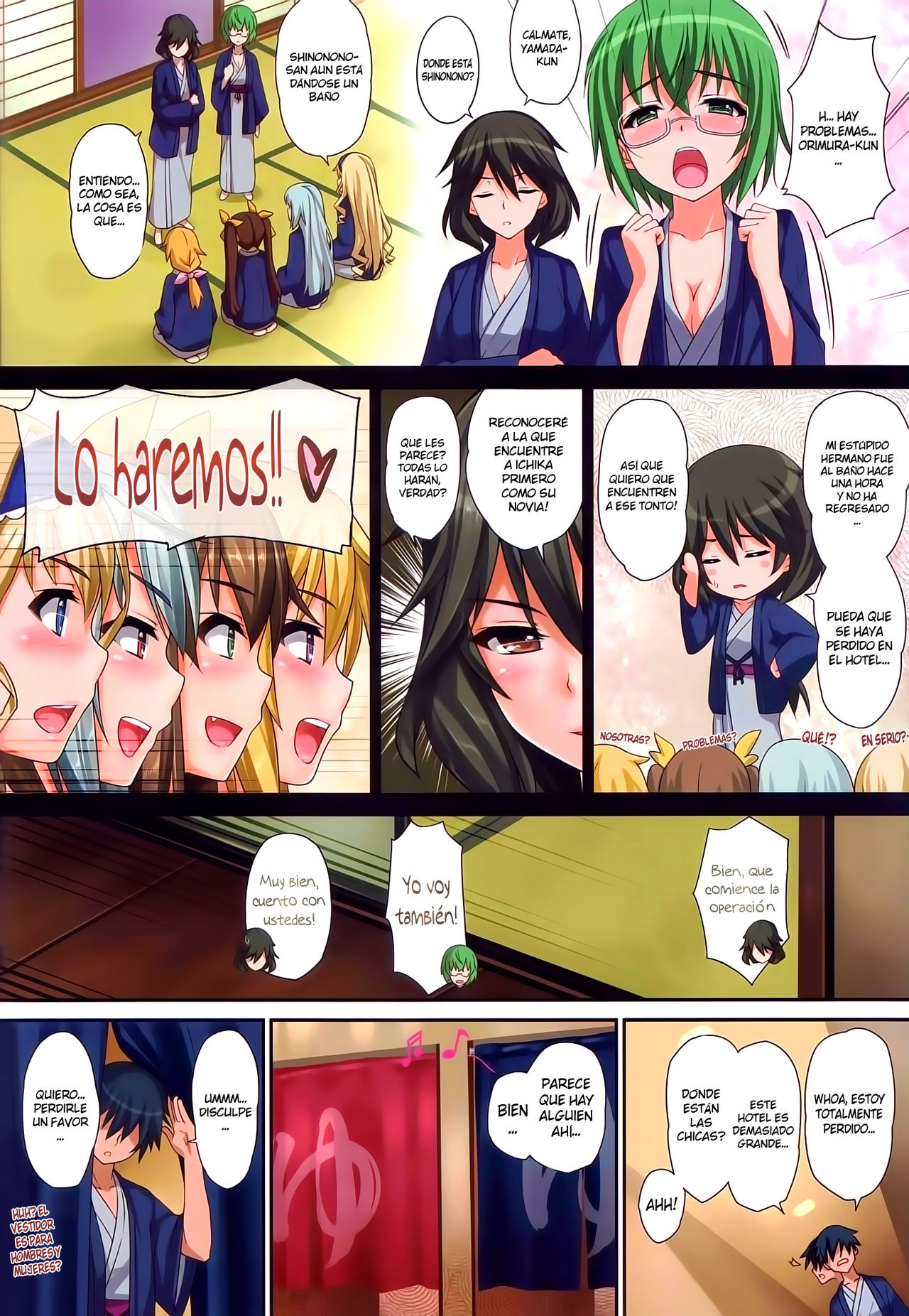 Pistonight page 2 full