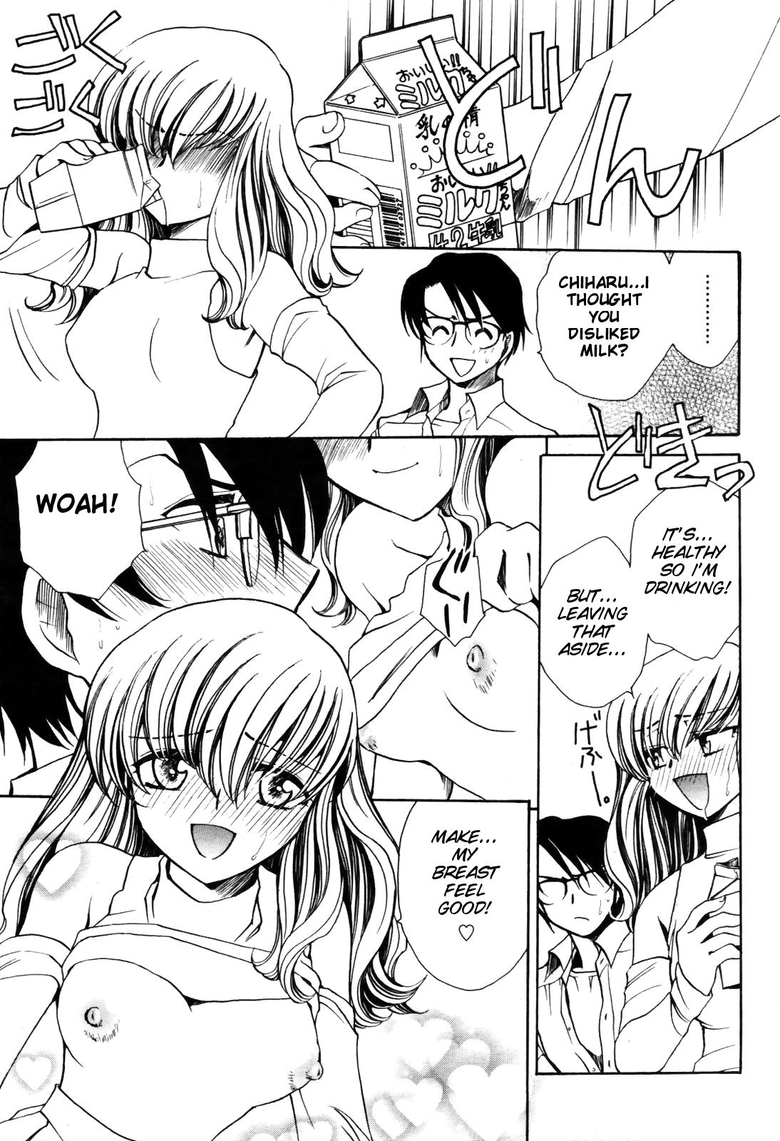 - Response page 3 full