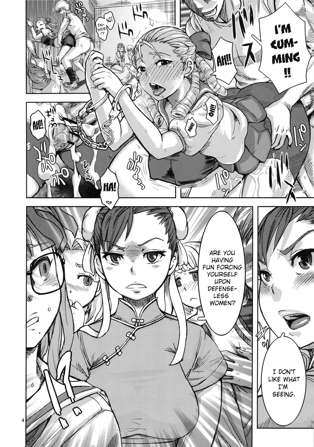 Chun-Ketsu page 3 full