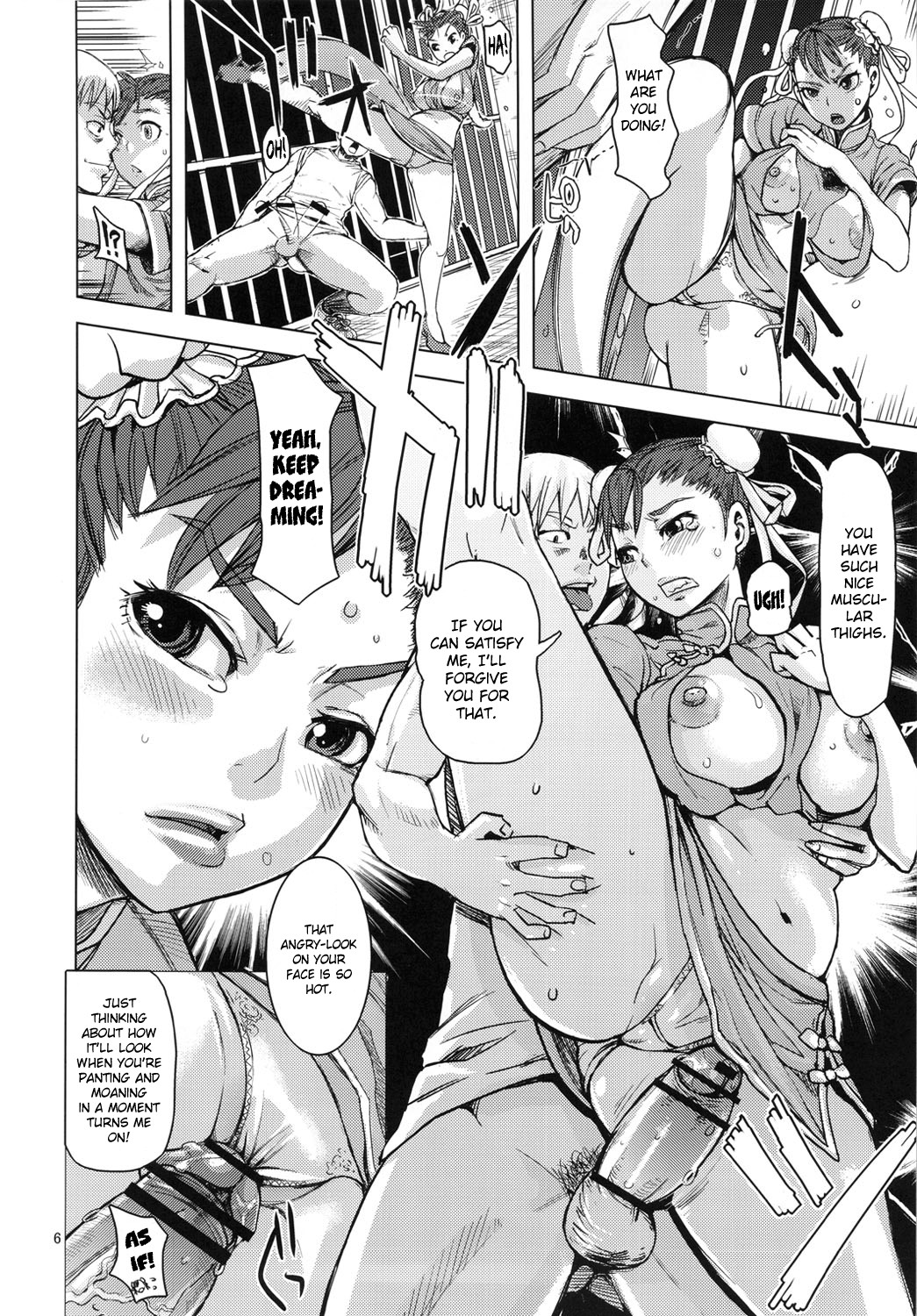 Chun-Ketsu page 5 full