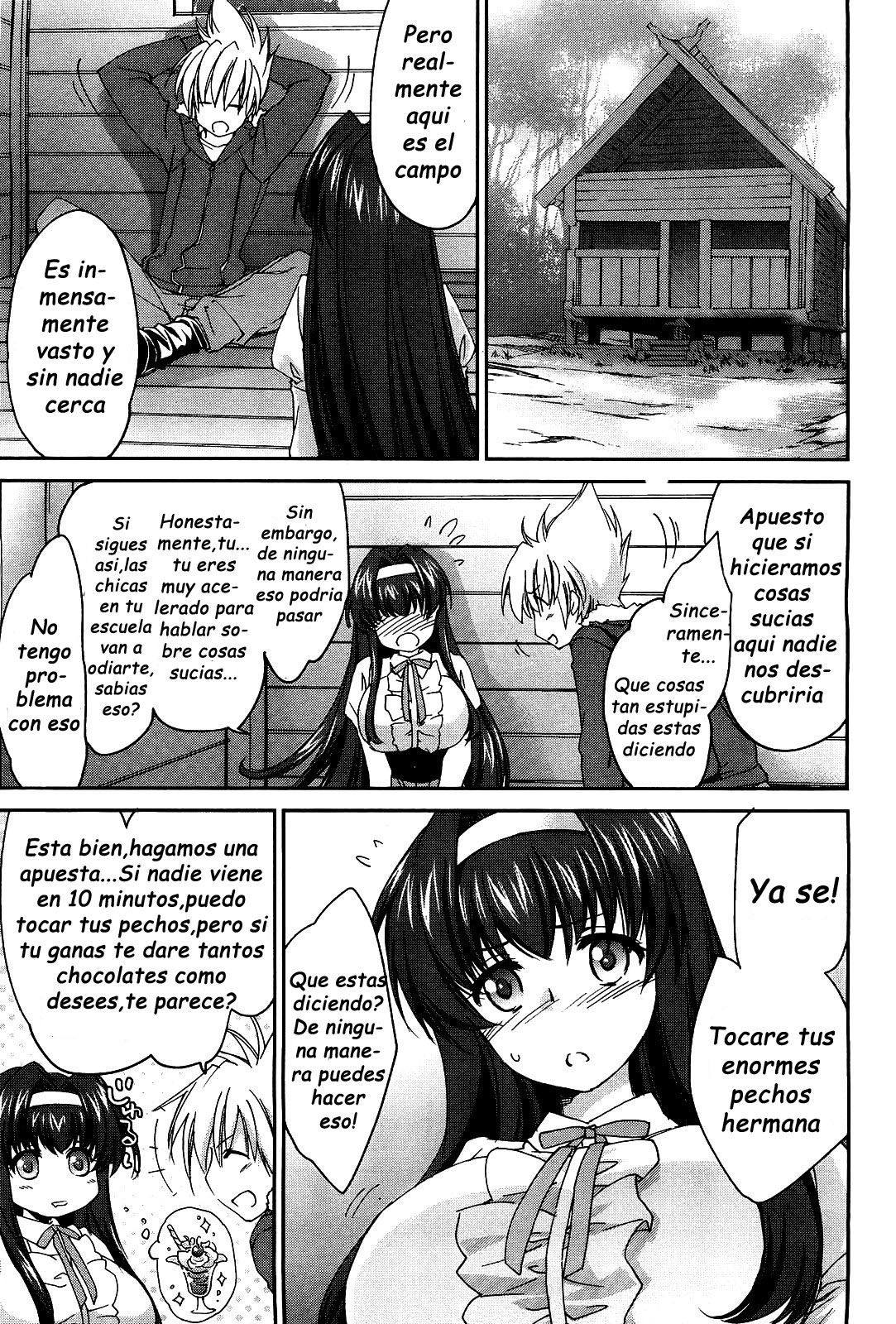 Inakano | In The Country page 3 full