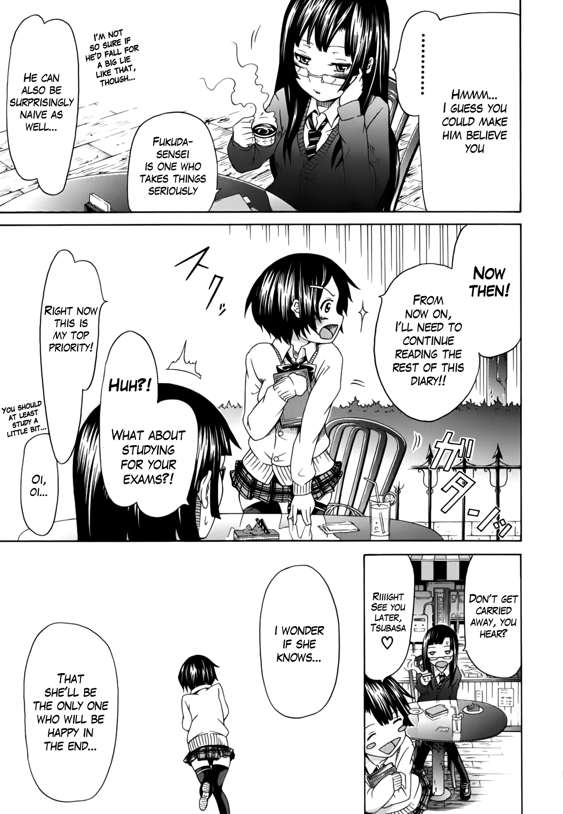 Ai no Memory | The Memory of Love page 10 full