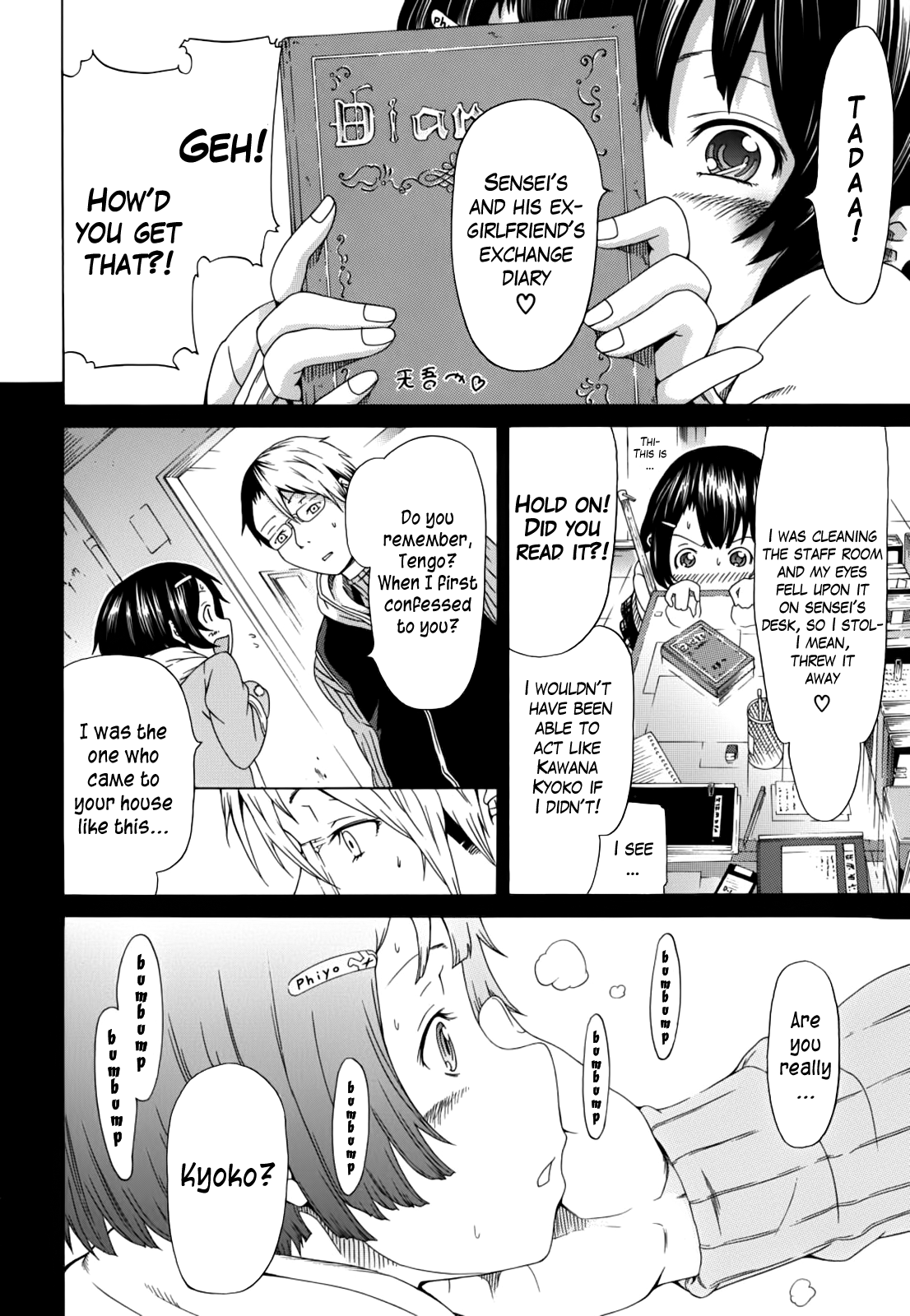 Ai no Memory | The Memory of Love page 9 full