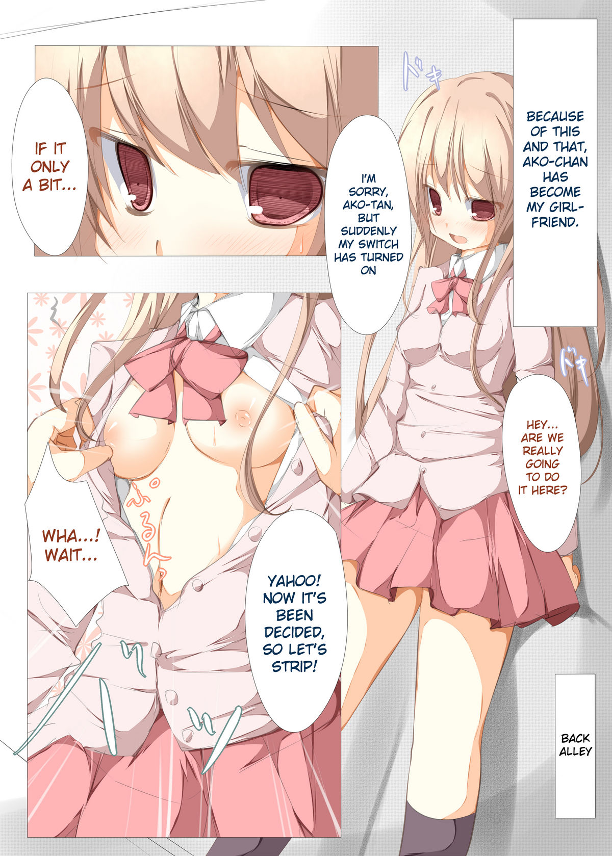 Ako-chan to Ichatsuku Hon page 3 full