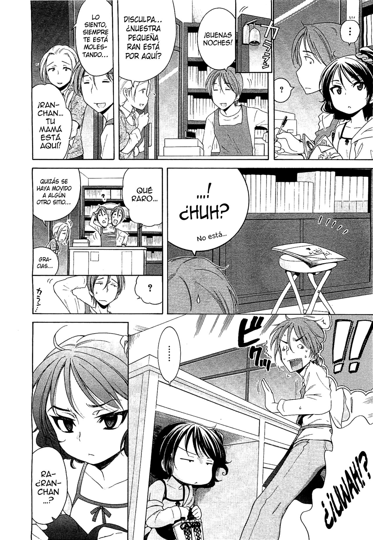 Marimero Rain | Lluvia MariMero page 4 full