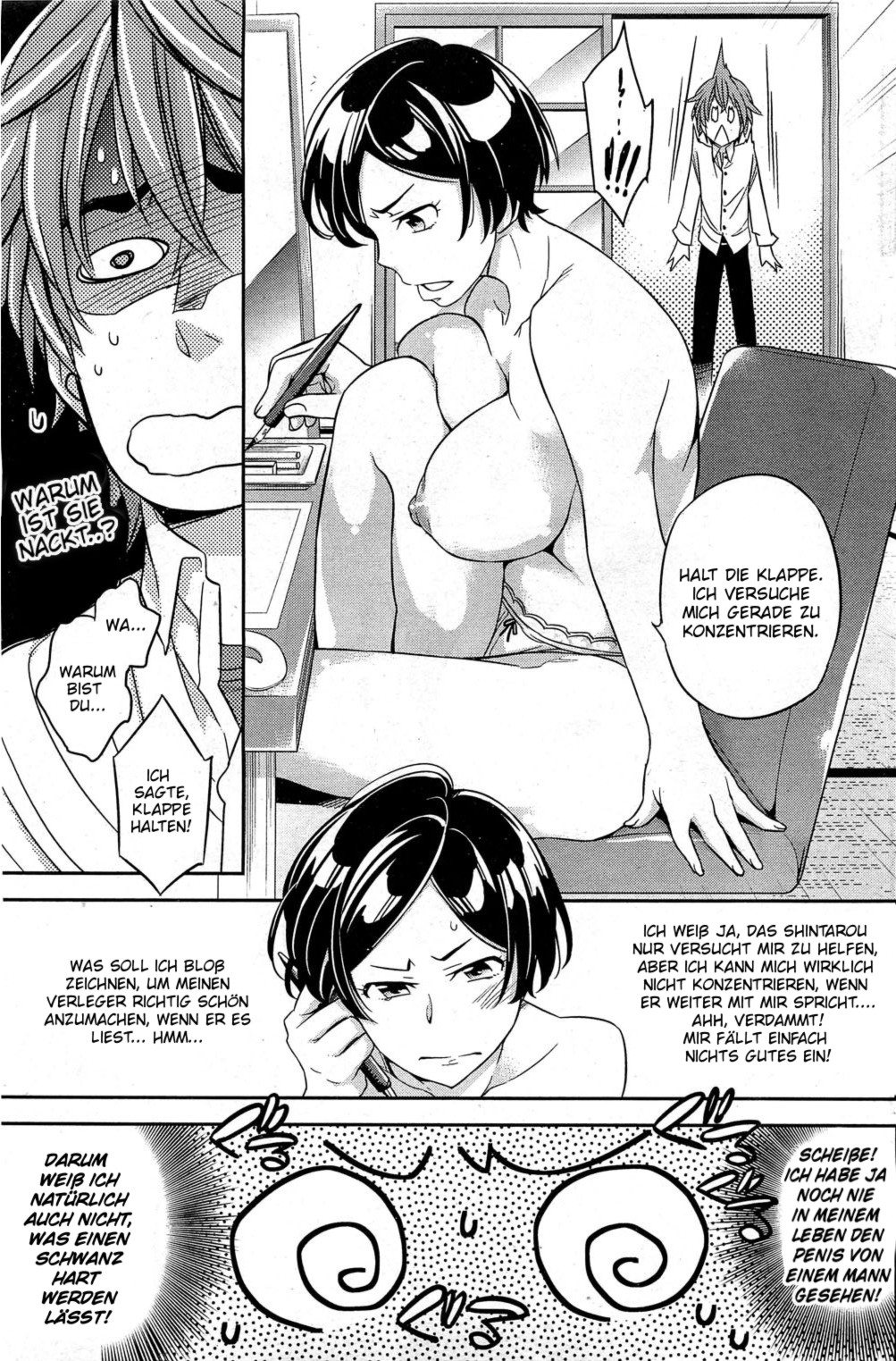 Ero Mangaka no Renai page 5 full