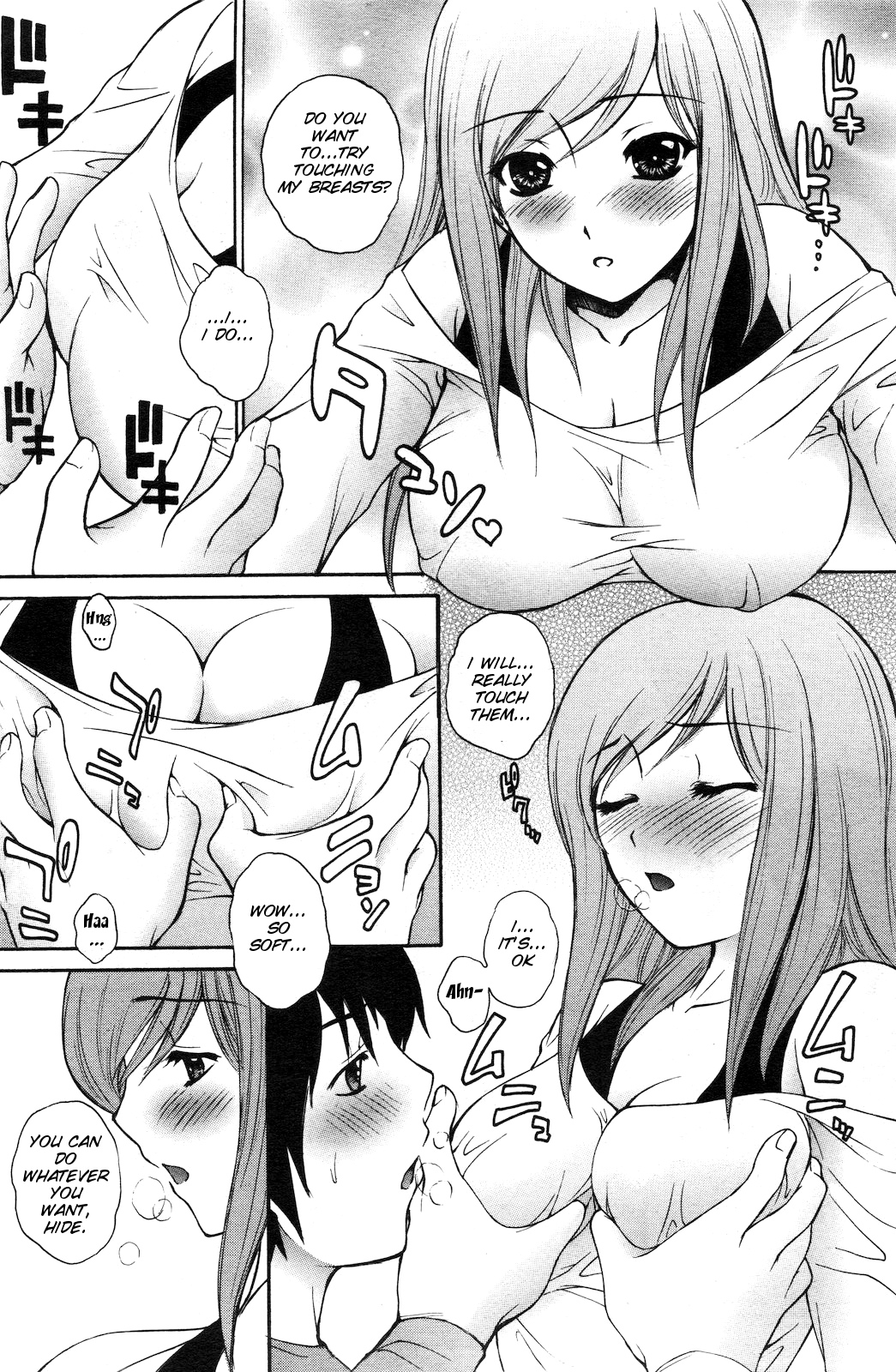 Zutto Zutto Suki Datta page 4 full