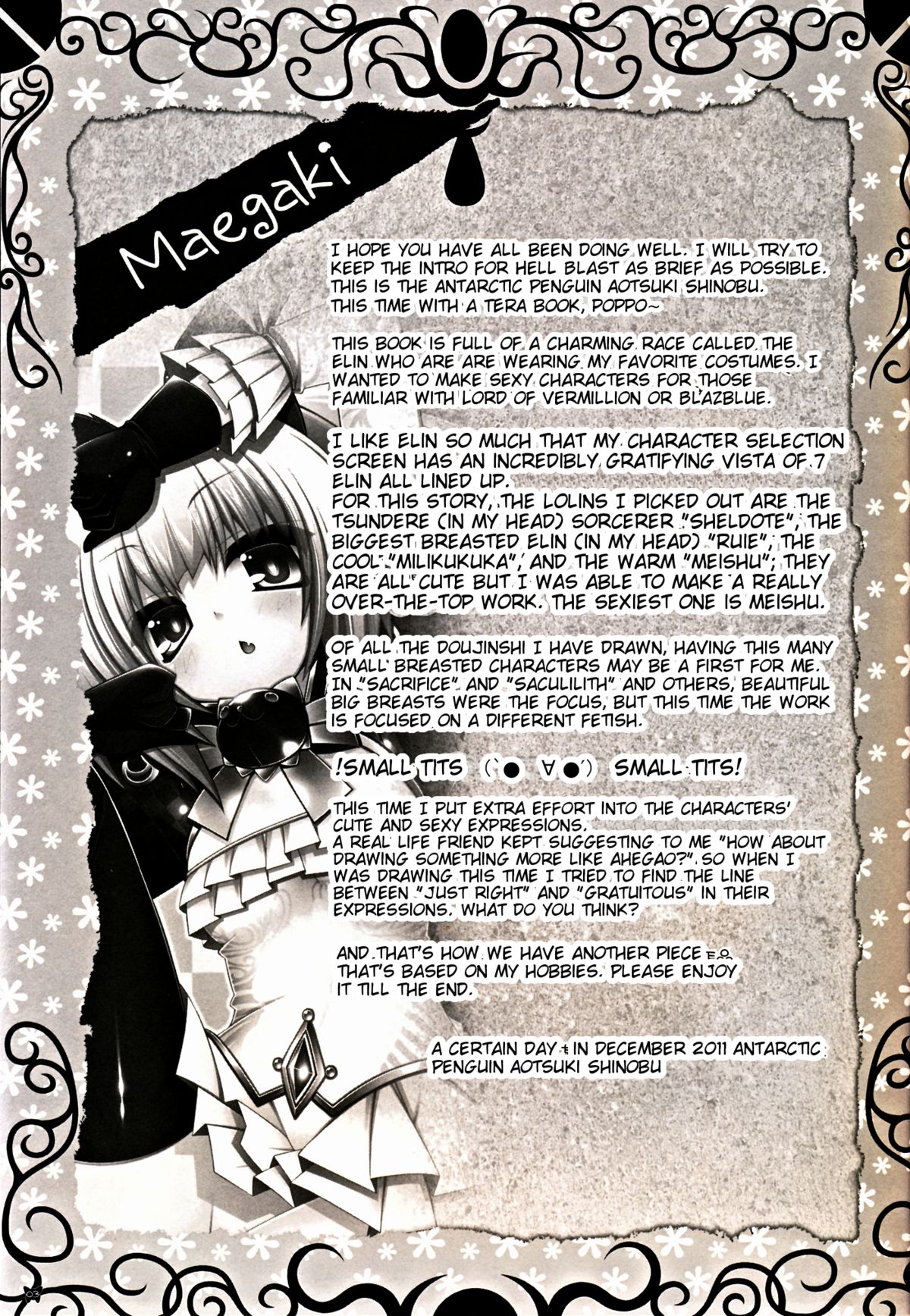 Hell Black! page 3 full