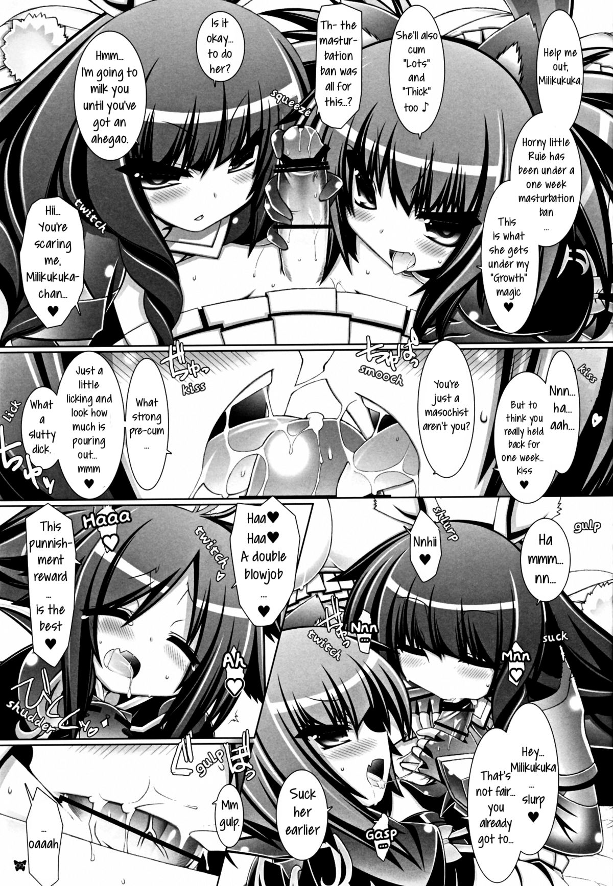 Hell Black! page 9 full