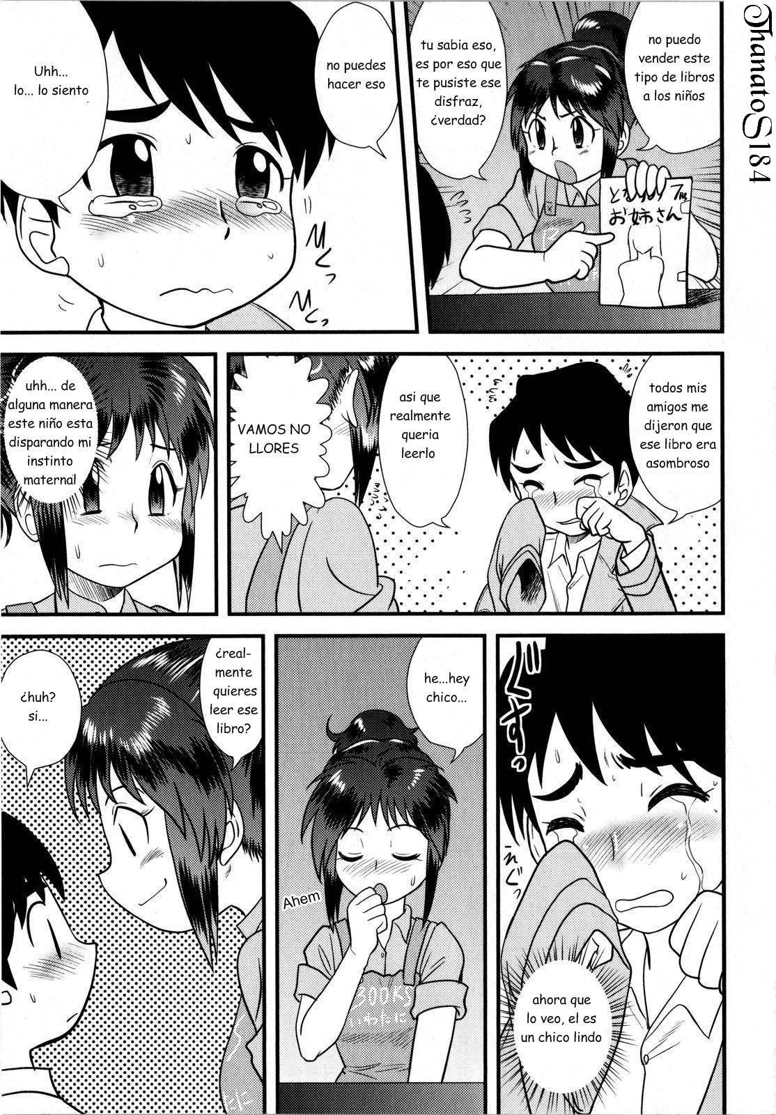 Doutei Kaikin!! - 02 The Book Store Girl page 3 full