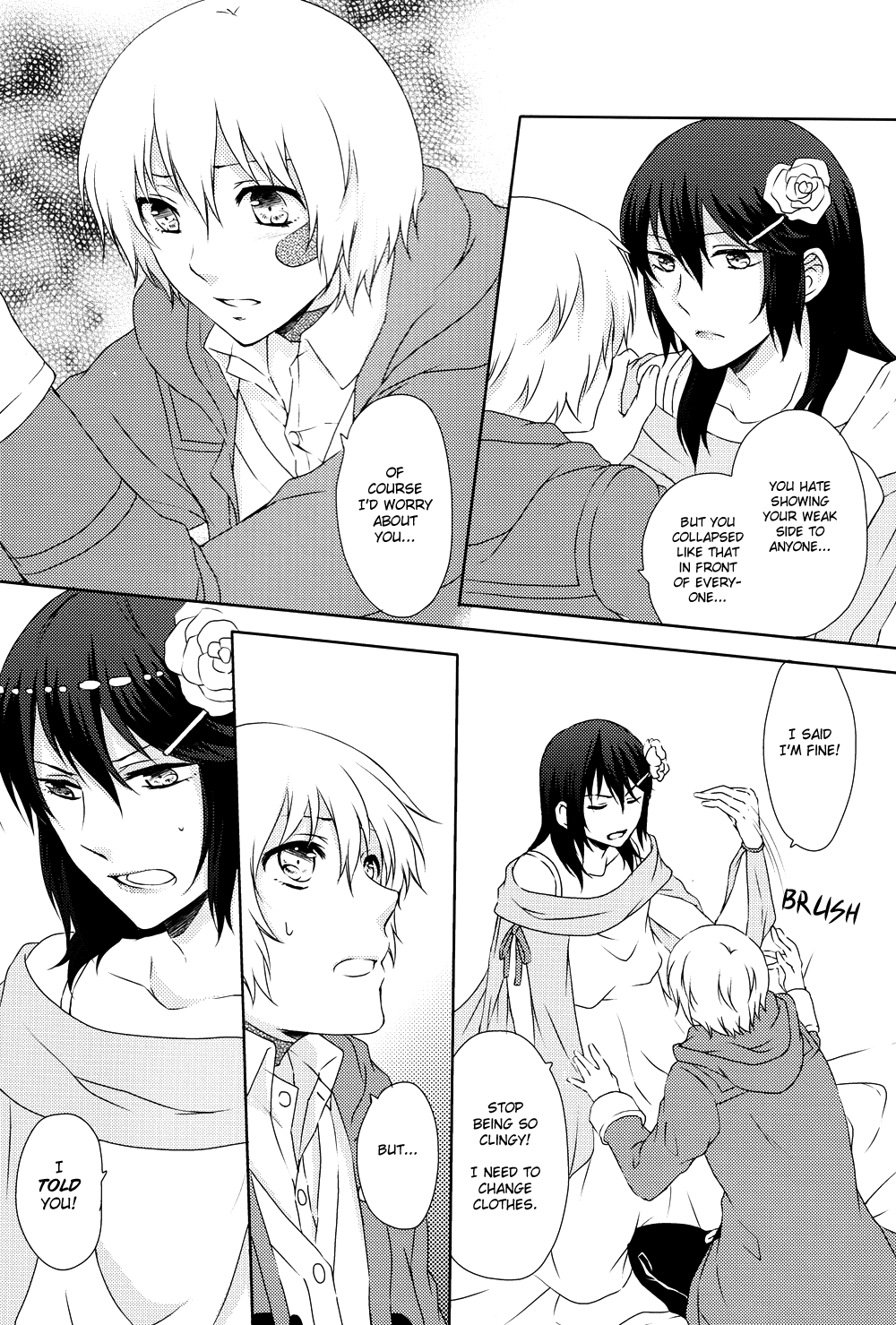 Boku no Shiranai Kimi page 3 full