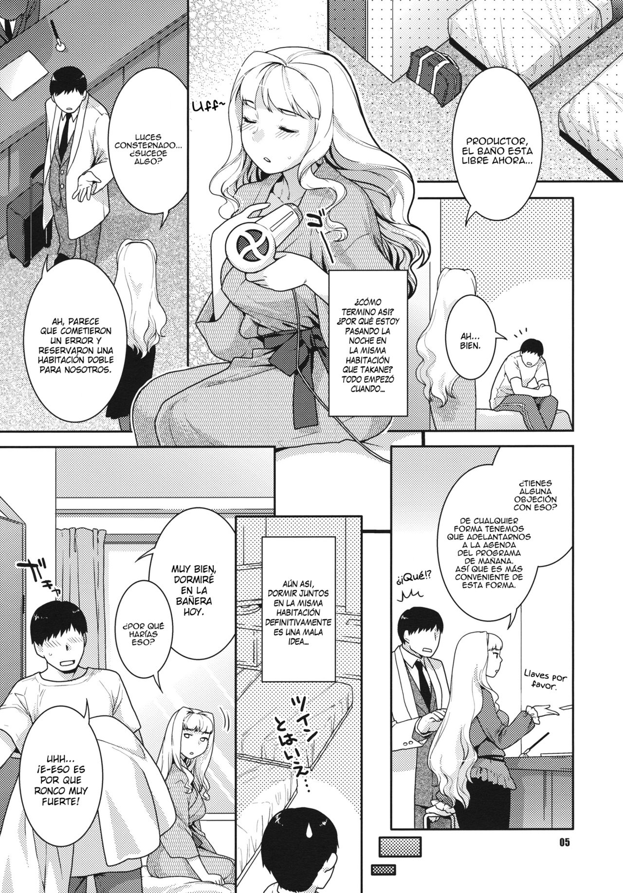 Koyoi no Tsuki ga Aoi kara page 4 full