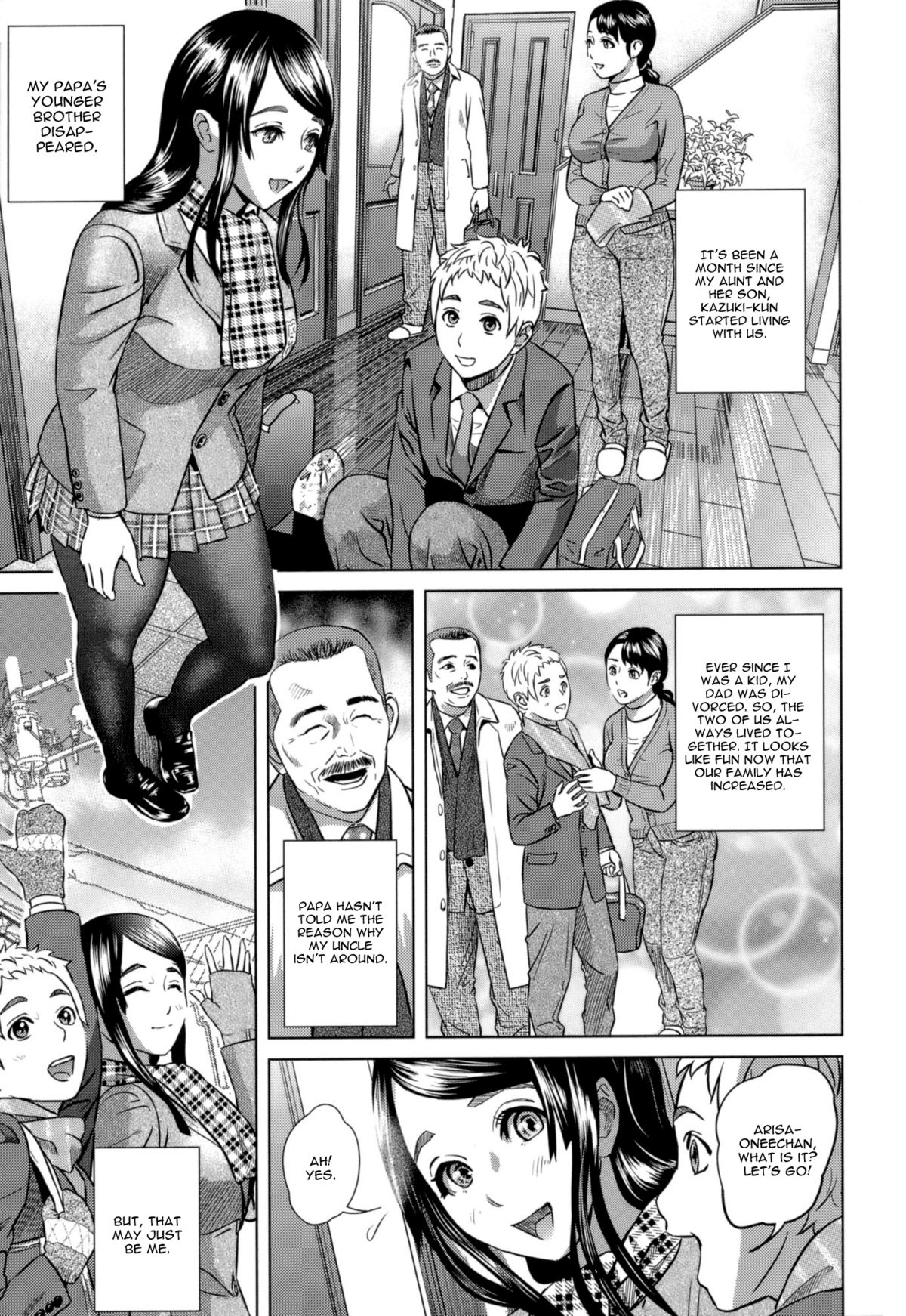 Chichi to ko to page 1 full