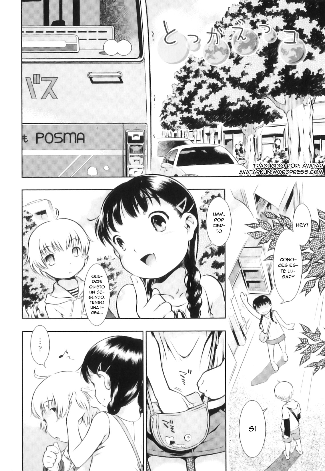 Tokkaeko page 2 full