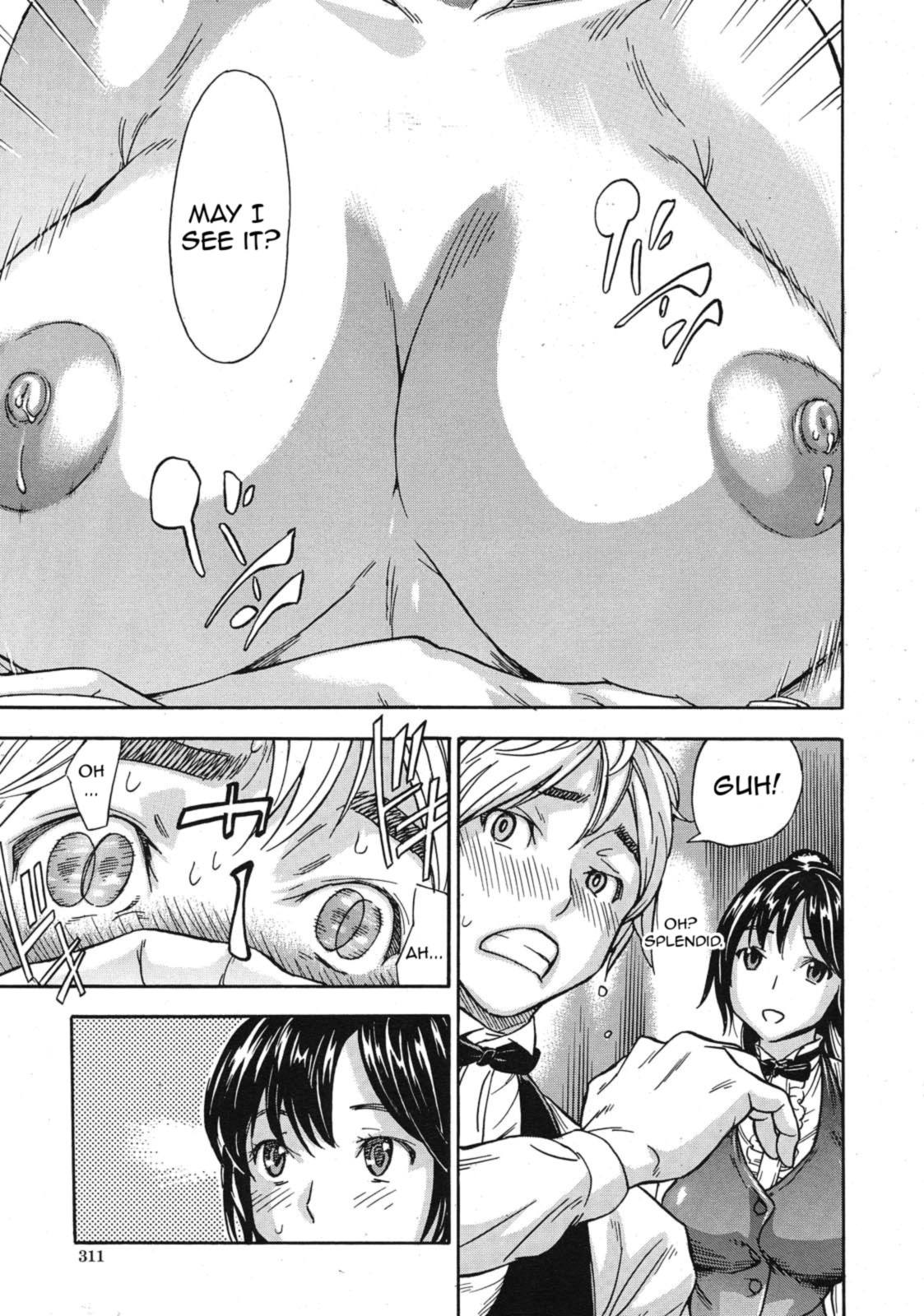 Oppai Sommelier page 7 full