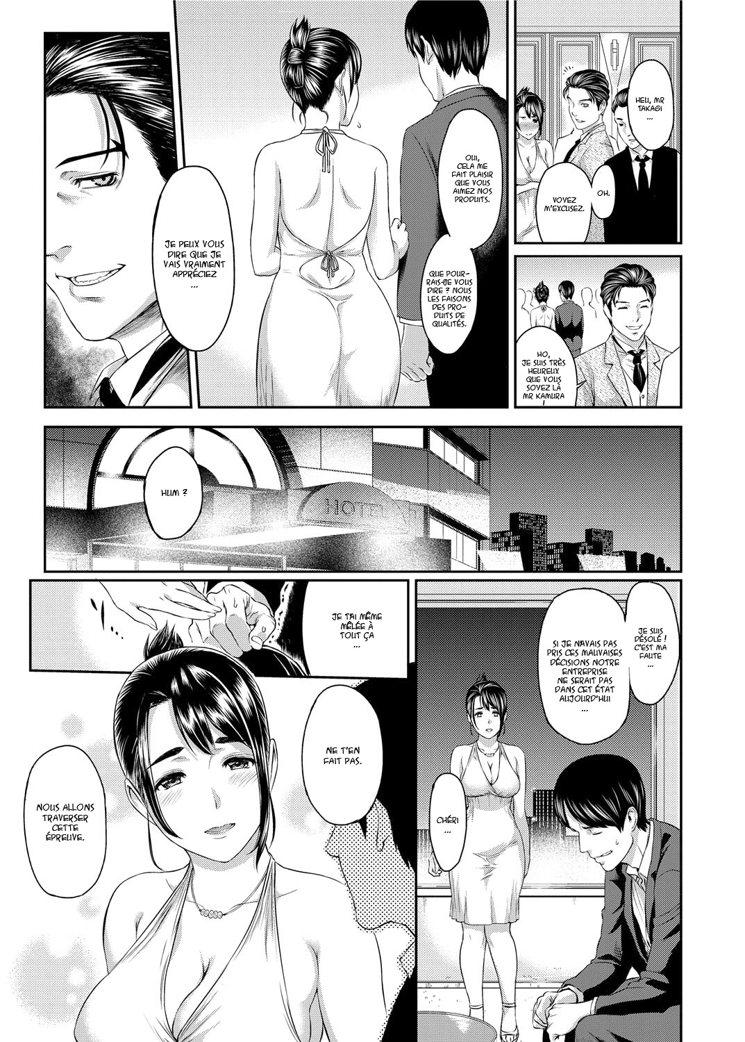 Inin Keiyaku | Lewd Pregnancy Contract page 3 full