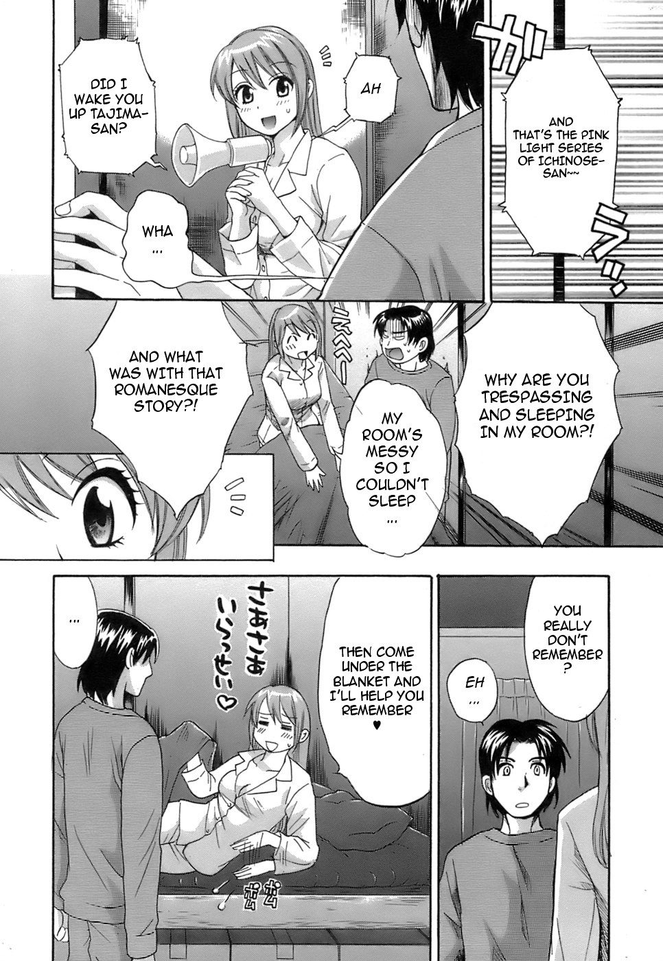 Love Gome! Ch. 3 page 6 full