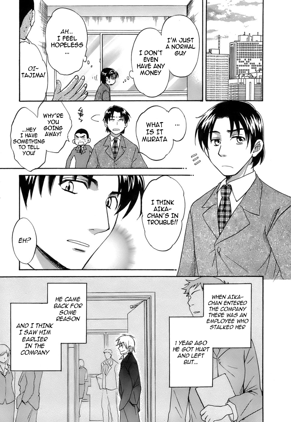 Love Gome! Ch. 3 page 9 full