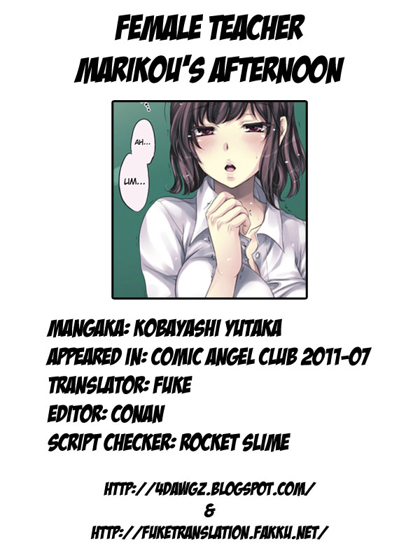 OnnaKyoushi Marikou no Gogo | Female Teacher Marikou's Afternoon page 6 full