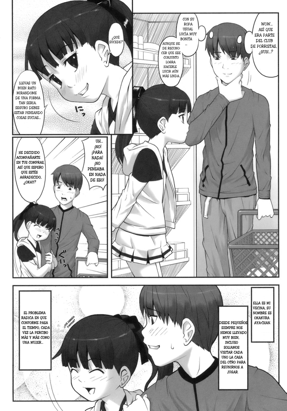 Sakurafubuki Nel - Cotton Panty Chu! page 2 full