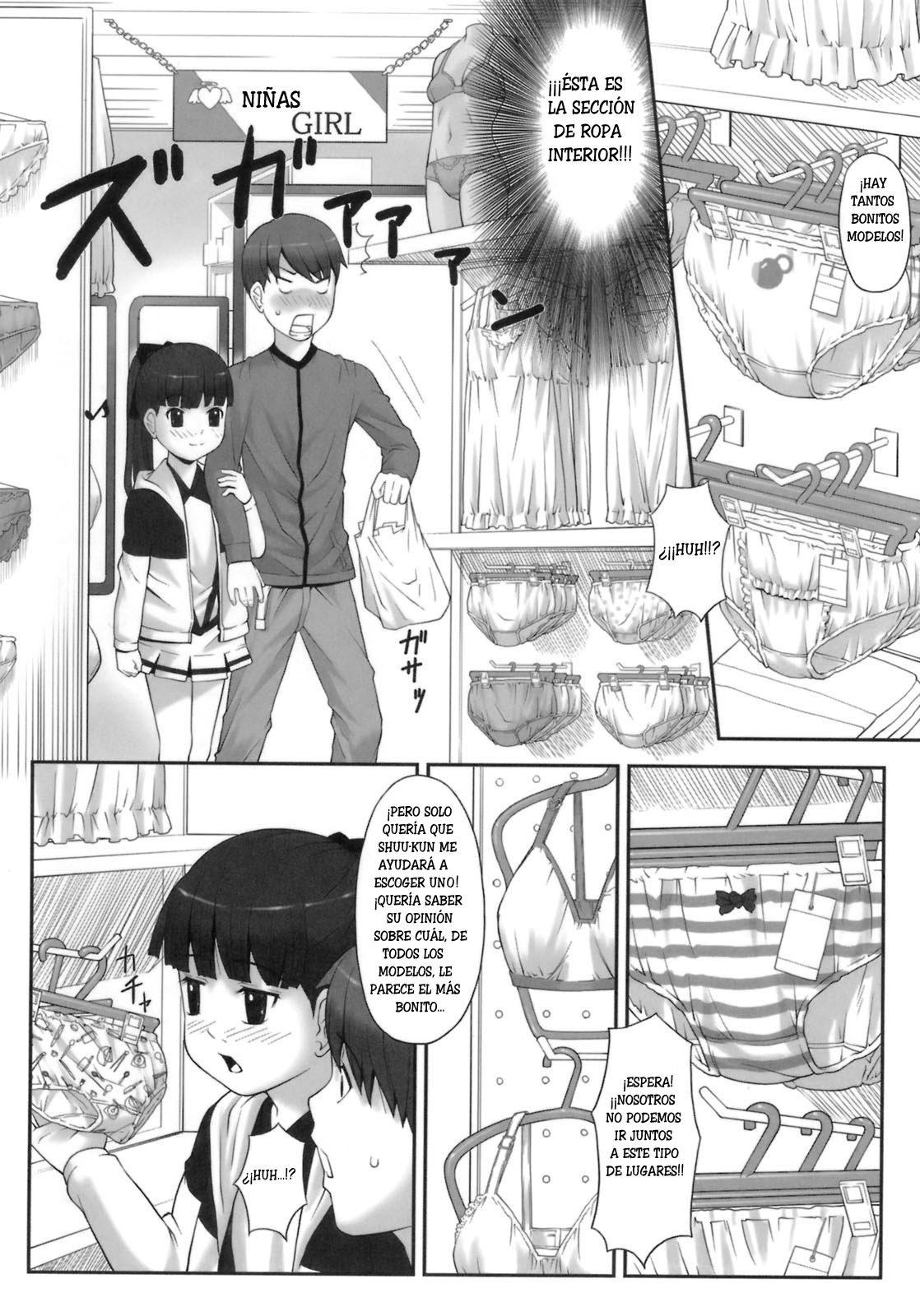 Sakurafubuki Nel - Cotton Panty Chu! page 6 full