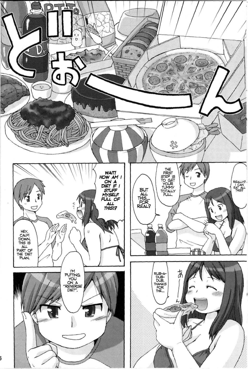 Sea~side Bound page 4 full