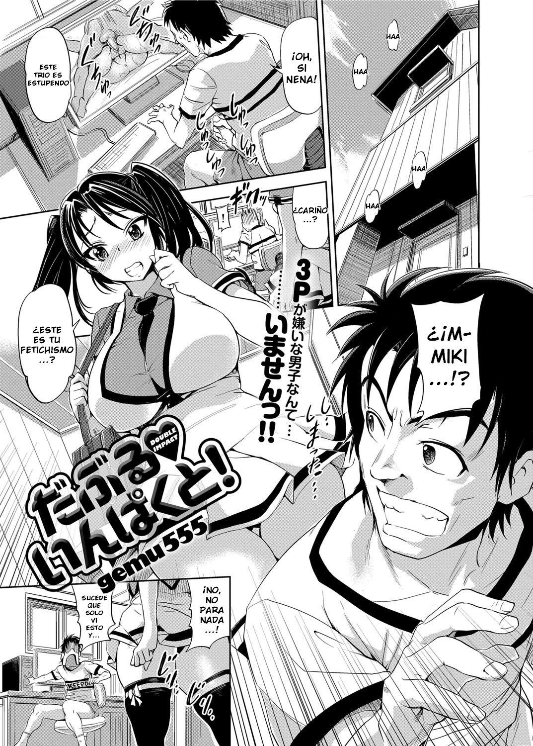 Double ♡ Impact! ! | Doble ♡ Impacto! !    =EES= page 1 full
