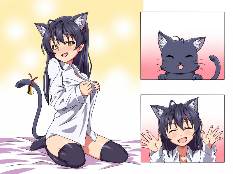 Kaineko ga Seiteki ni Osottekuru page 2 full