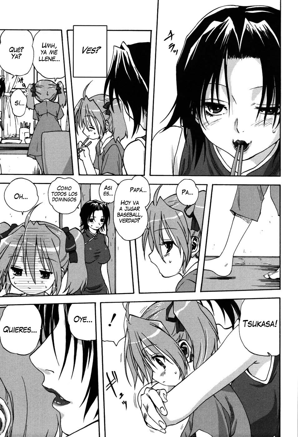 Mama no Nayamigoto 2 | Madre Preocupada 2 page 3 full