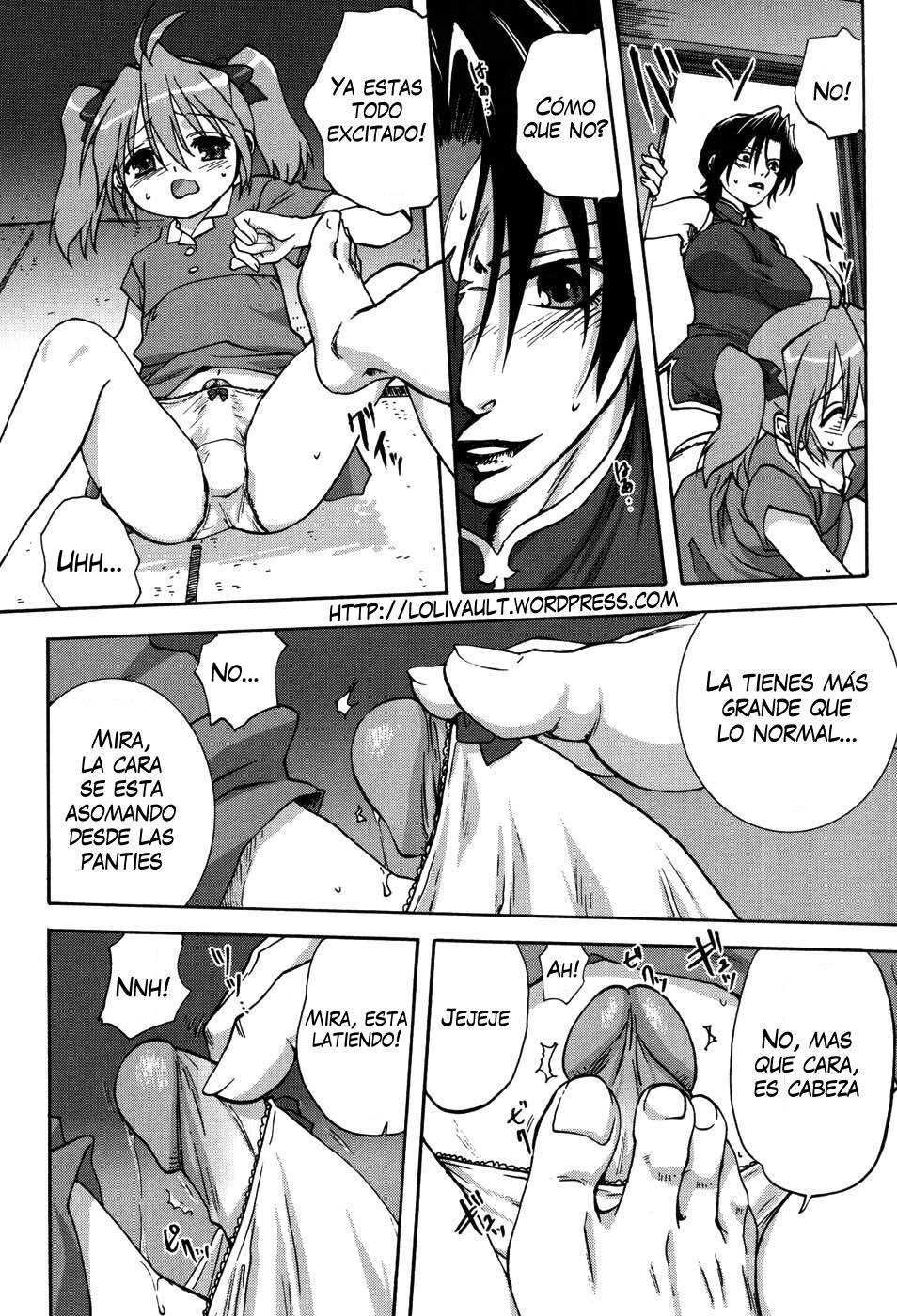 Mama no Nayamigoto 2 | Madre Preocupada 2 page 6 full
