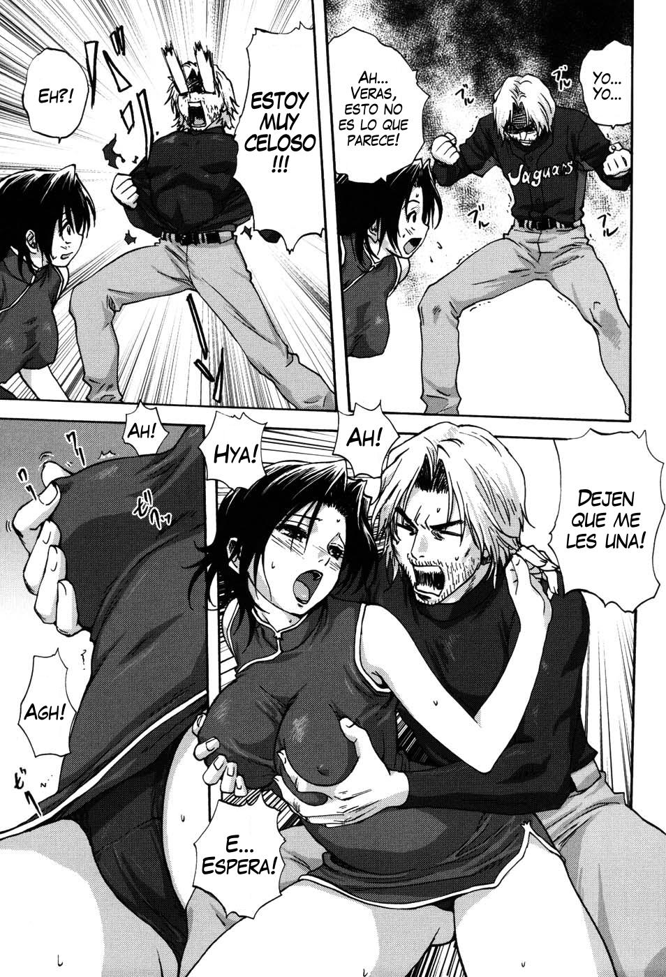 Mama no Nayamigoto 2 | Madre Preocupada 2 page 9 full