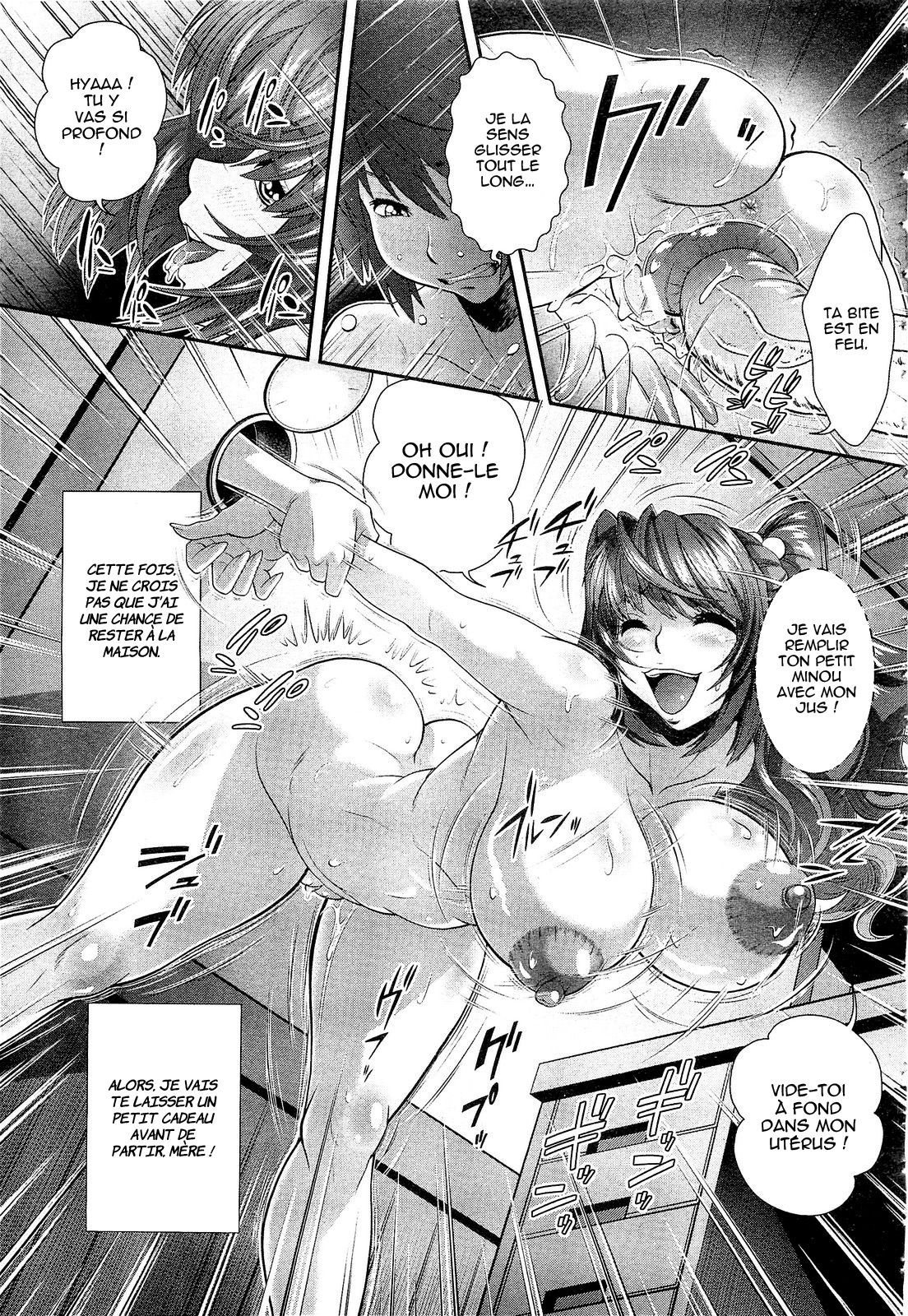 Ana Kazoku Zenpen | Hole Family - Chapitre 01 page 9 full