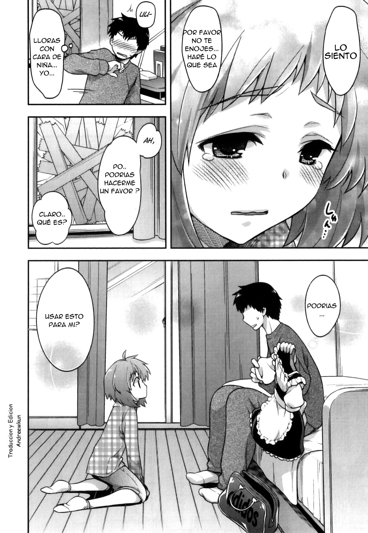 Ore no Maid-kun - my maid boy!! page 4 full