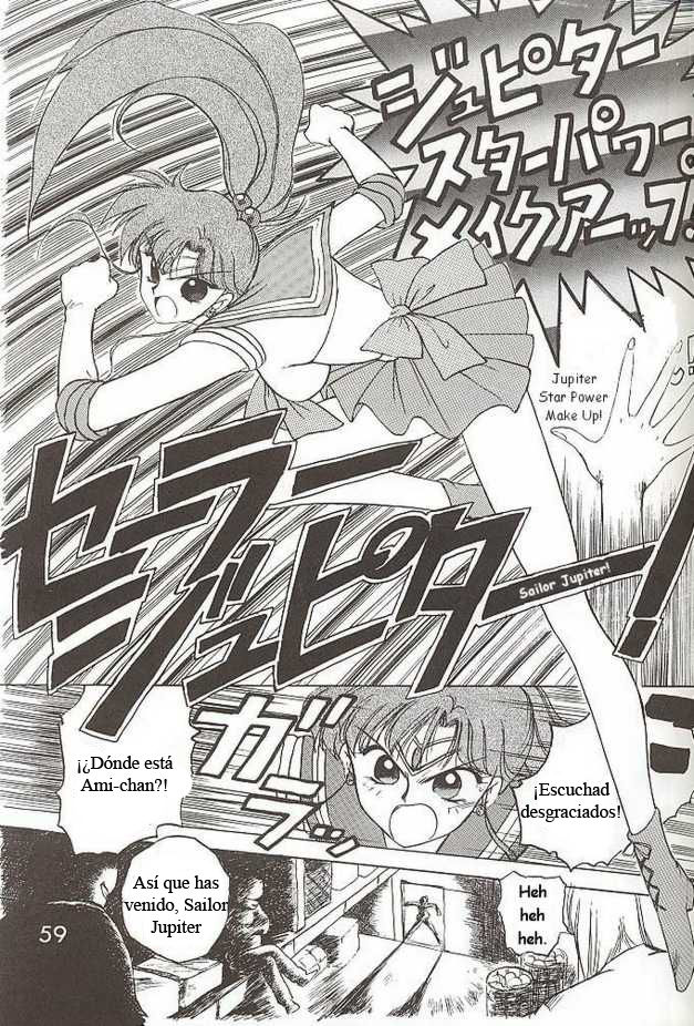 Submission Jupiter Plus page 7 full
