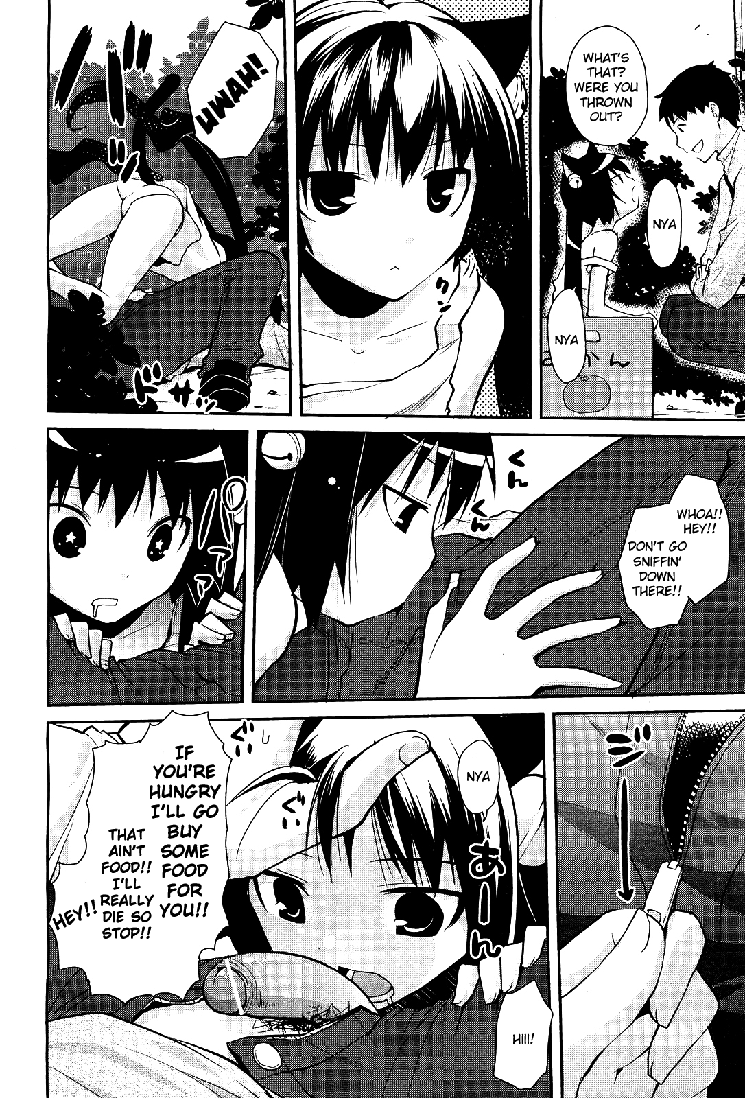 Sute Neko Gohan page 2 full