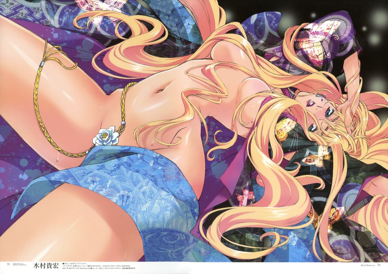 My favorite images page 6 full
