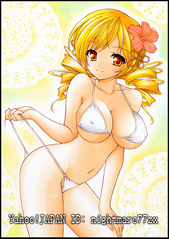 - Artist - R.Yumeki page 1 full