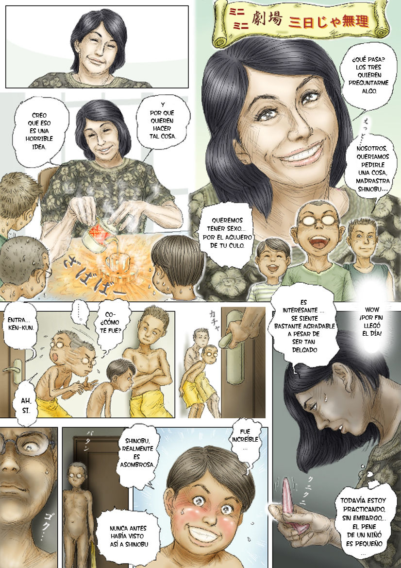 Celis - tres DÍAS SON imposibleS page 2 full