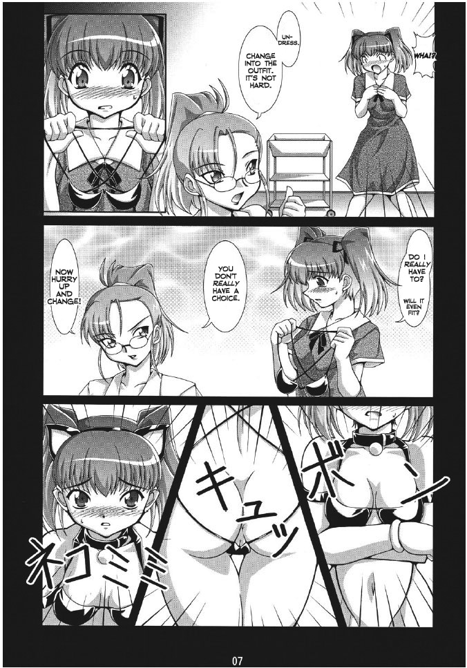 Balloon Fight!! page 6 full