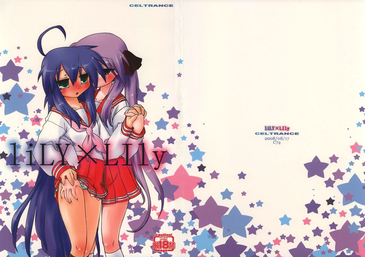 lilyxLily page 1 full