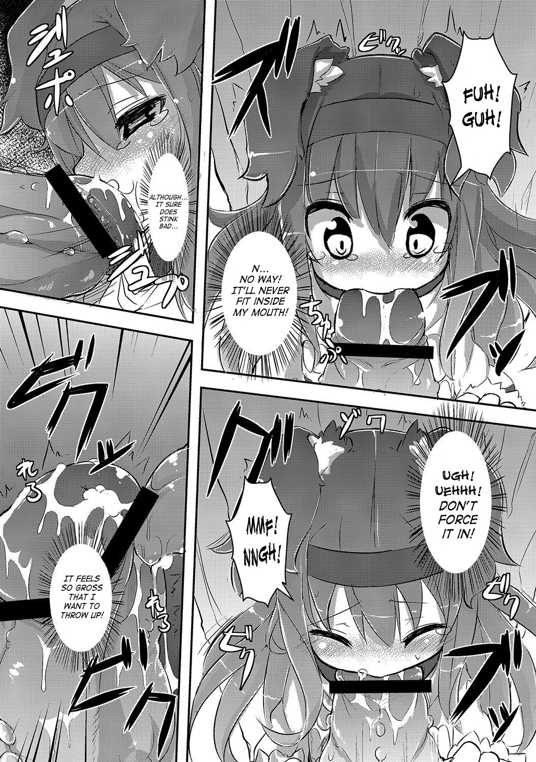 League of Phantasy page 6 full