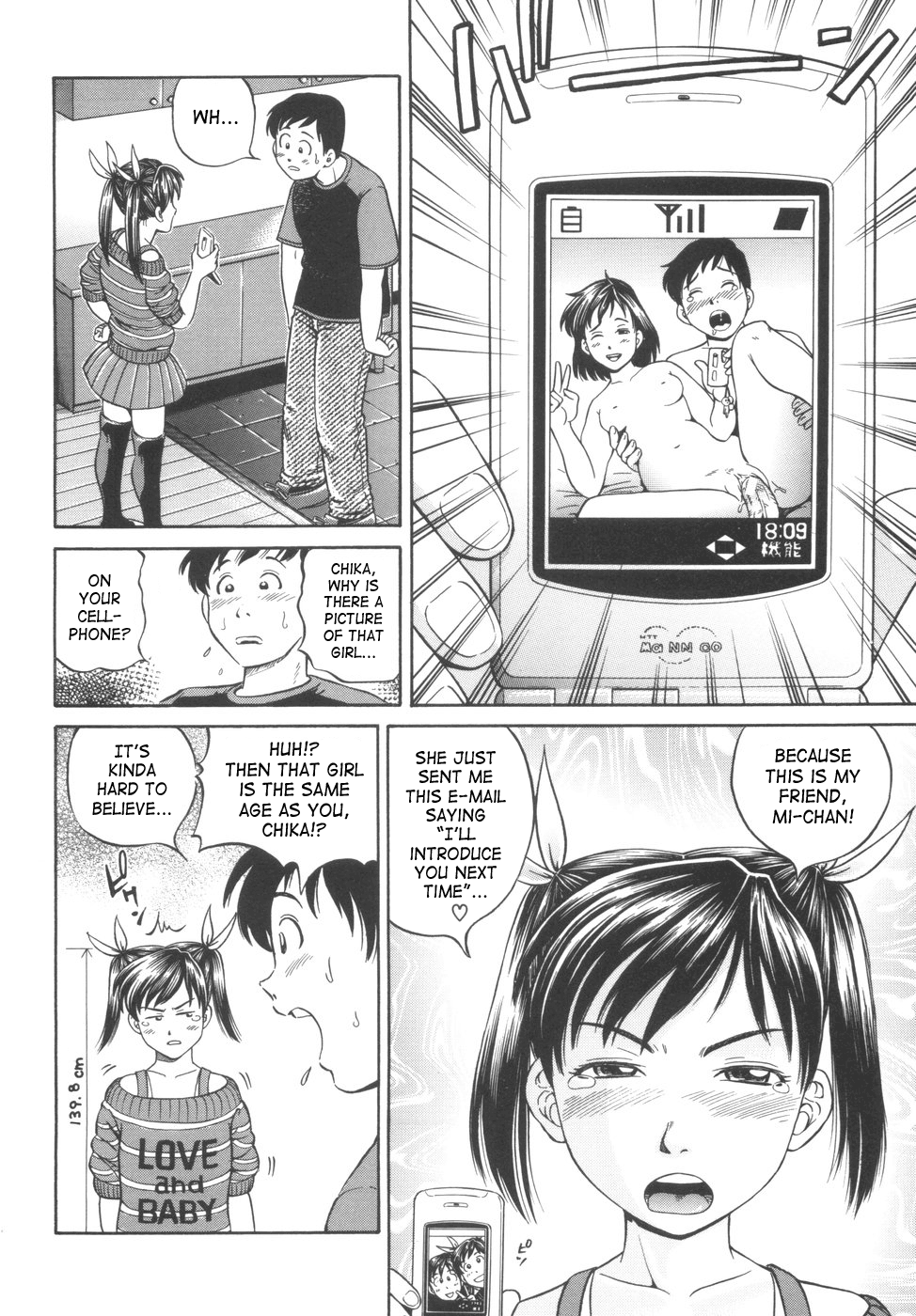 Shikyu Shiki page 10 full