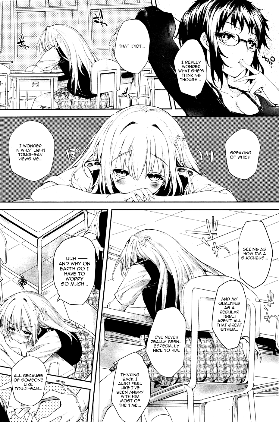 Soto no Kuni no Yome Ch. 5 page 4 full
