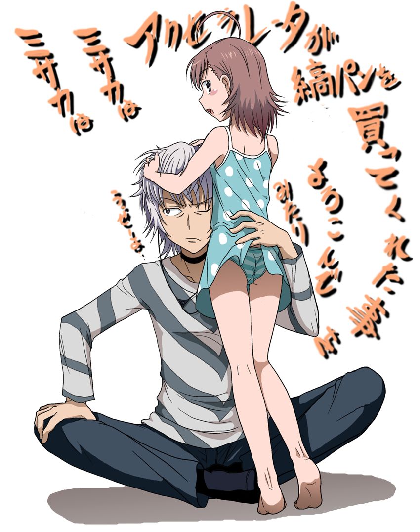 My favorite Last Order Images page 2 full