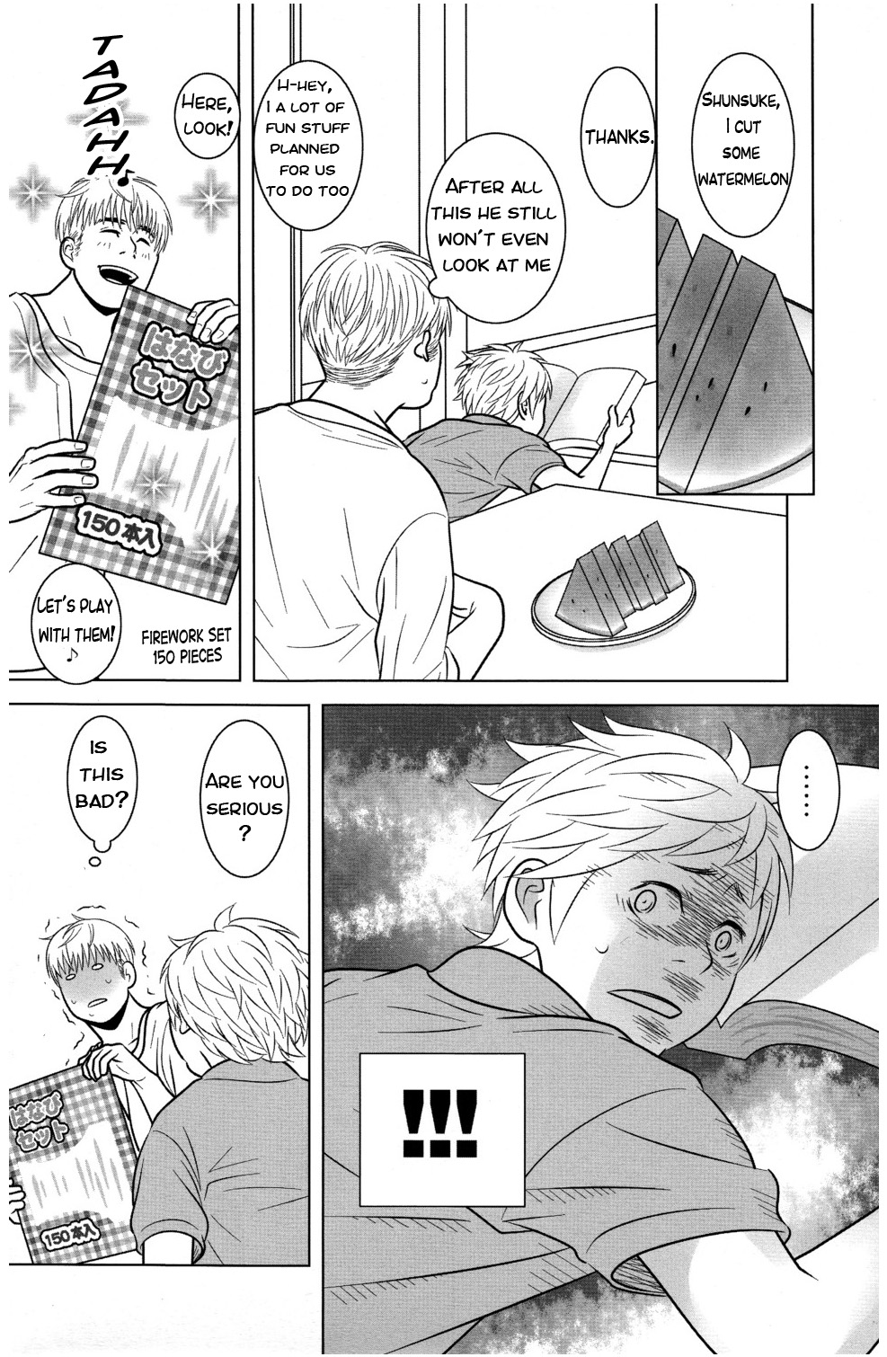 Itoshikoishi page 6 full