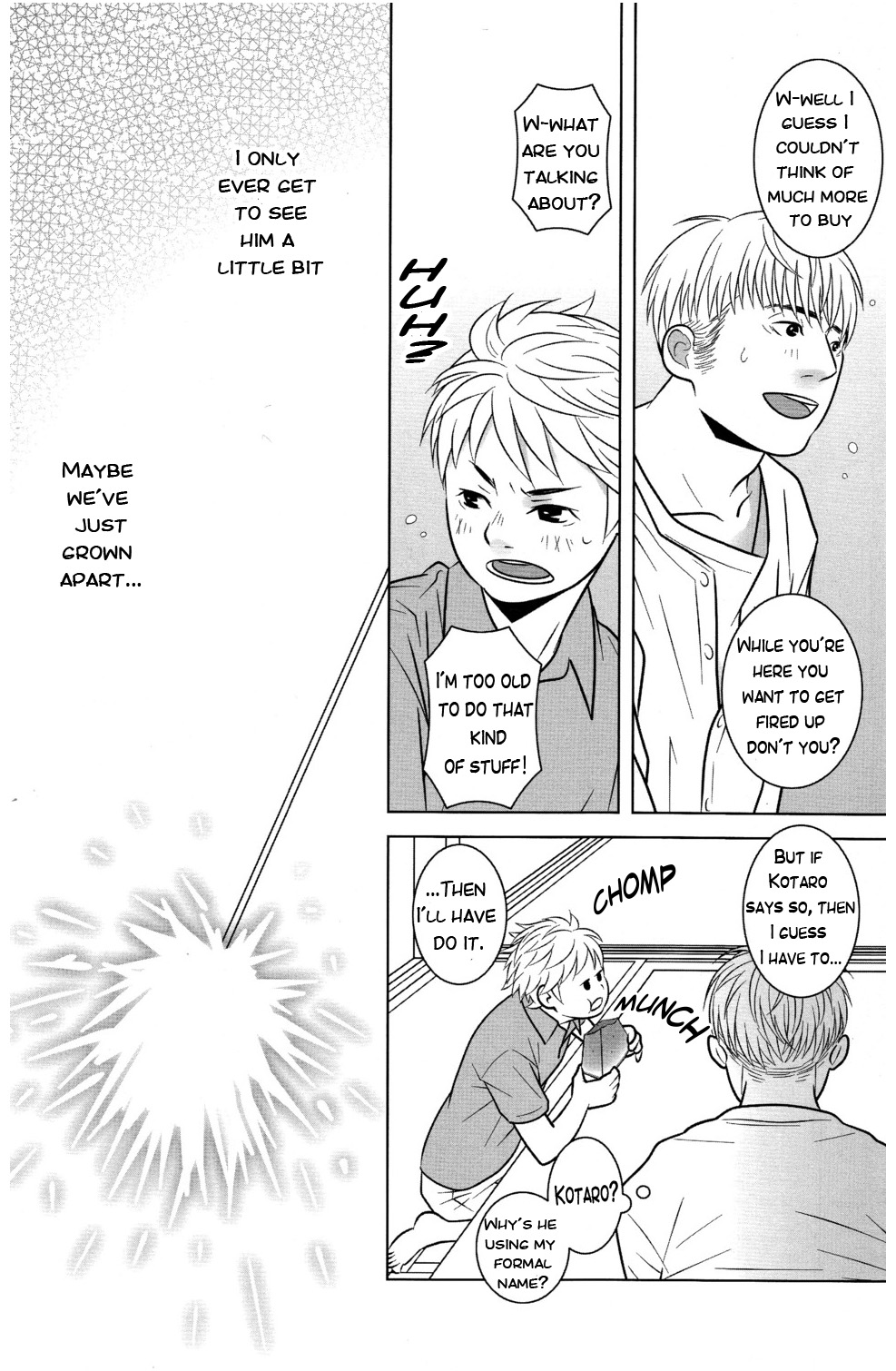 Itoshikoishi page 7 full