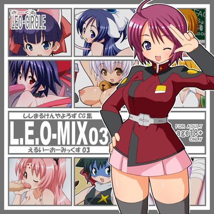 LEO-MIX03 page 1 full