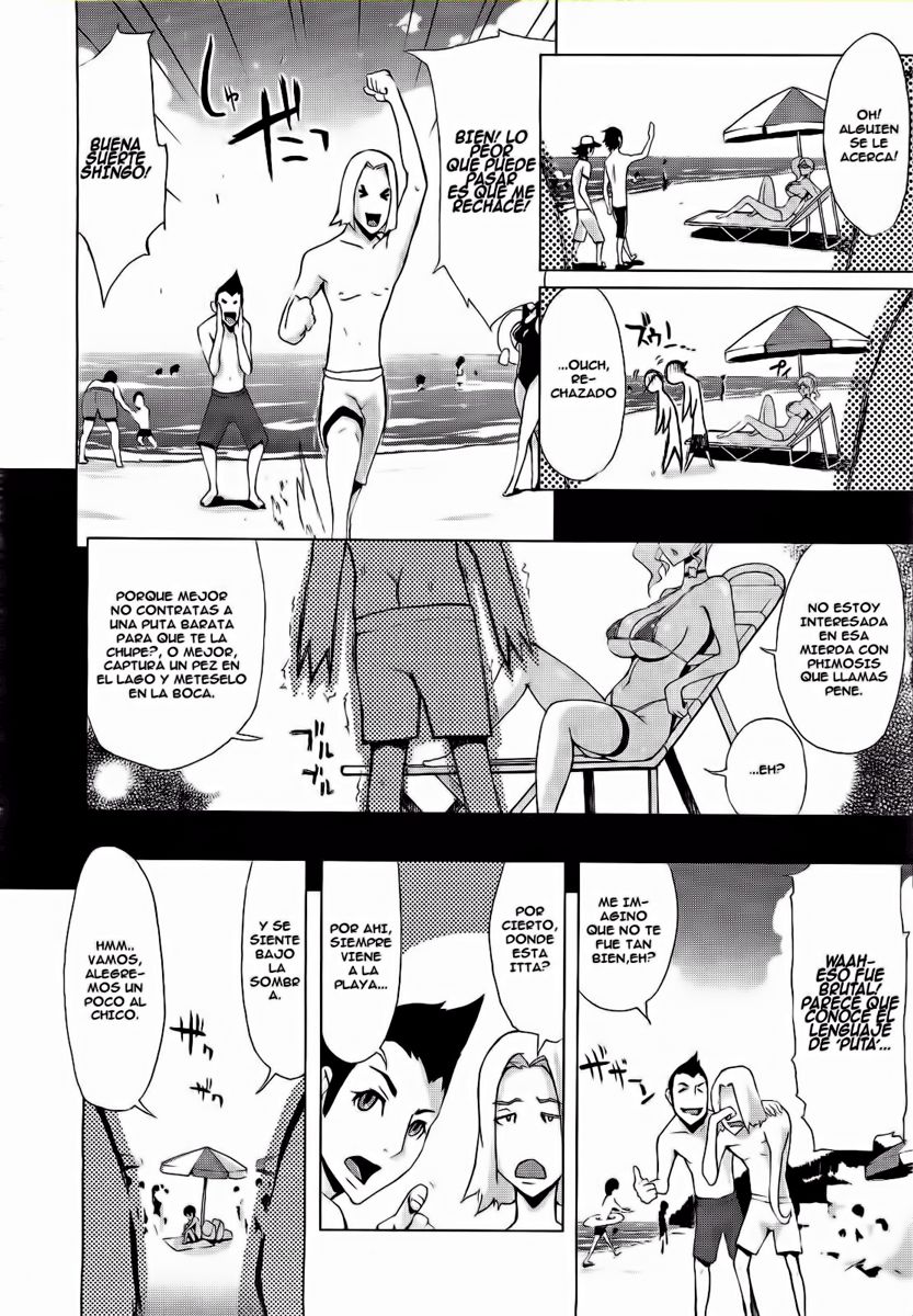 Mizugi Onee-san o Meguru Bouken | Adventure With Bikini Onee-san page 2 full