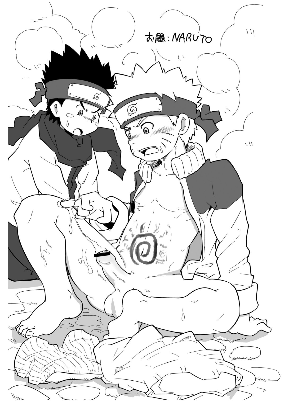 P  - Tibet Monster Special page 3 full